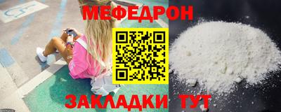 МДПВ Можайск