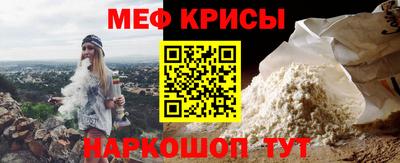 бошки Можга