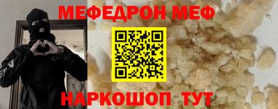 МДПВ Можайск