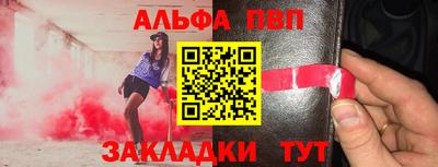 бошки Можга