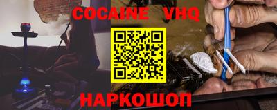 бутик Моздок