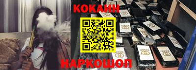 бошки Можга