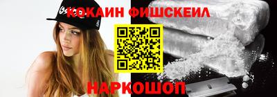 бутик Моздок