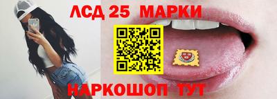 бутик Моздок