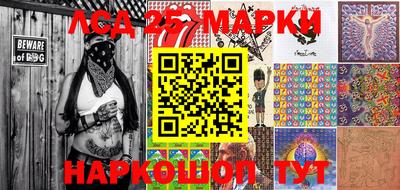 бутик Моздок