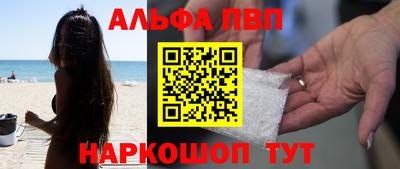 бутик Моздок