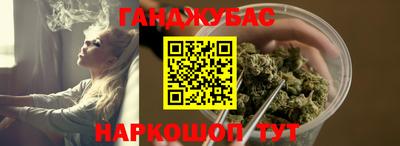 бутик Моздок