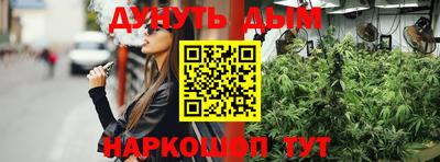 бошки Можга