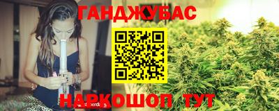 бутик Моздок