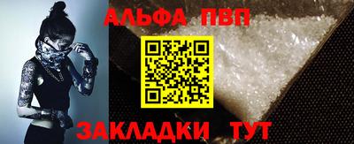 МДПВ Можайск
