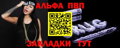 МДПВ Можайск
