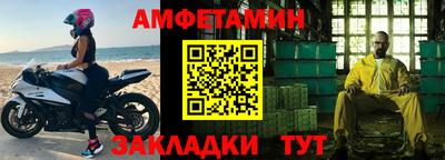 бошки Можга