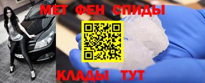 бошки Можга