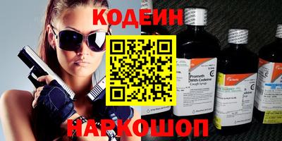 бошки Можга