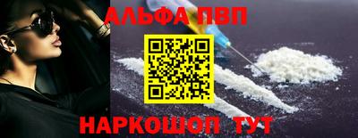 бутик Моздок