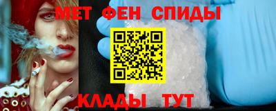 МДПВ Можайск