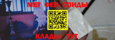 бошки Можга