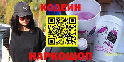 бошки Можга