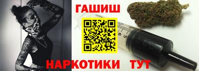 бошки Можга