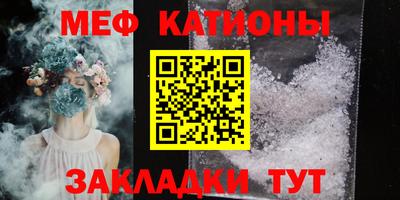 МДПВ Можайск