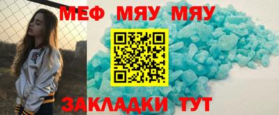 МДПВ Можайск