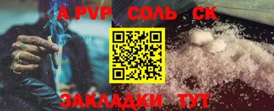 МДПВ Можайск