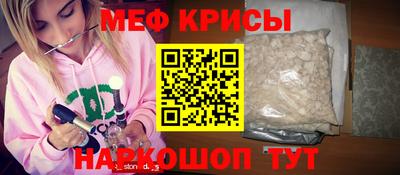 МДПВ Можайск